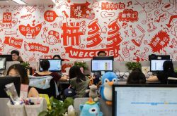 [7分钟科普]沧州厂子有招聘工人的吗_哔哩哔哩-3